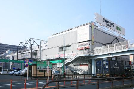 ヴィザージュ海老名(ダイエー海老名店)