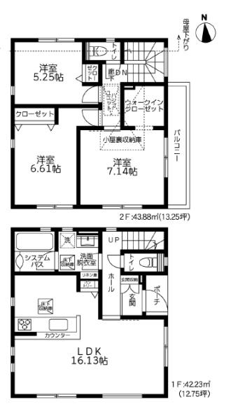 海老名市上今泉1丁目3期　新築一戸建て