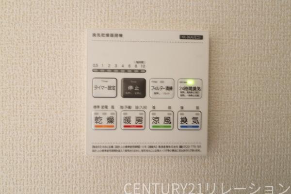 厚木市毛利台1丁目新築一戸建て