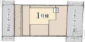 厚木市毛利台1丁目新築一戸建て