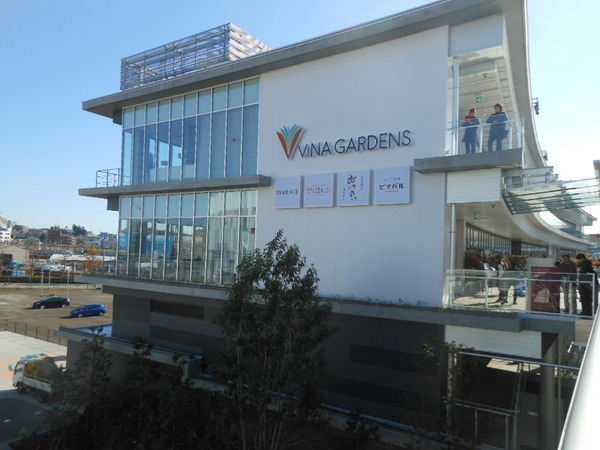 座間市新田宿の中古一戸建て(ビナガーデンズTERRACE)