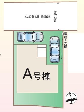 綾瀬市小園全1棟　新築分譲A号棟
