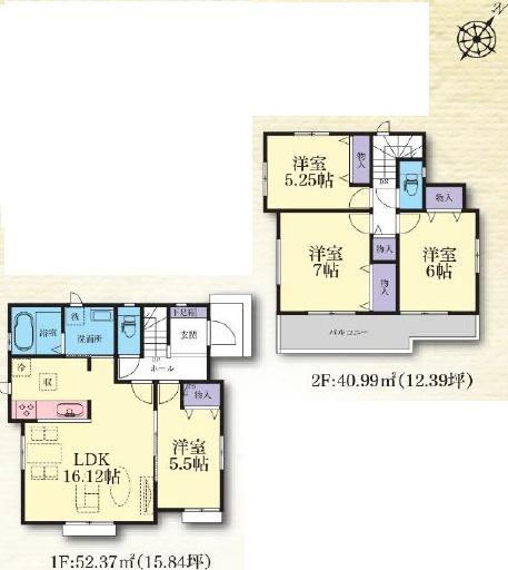 綾瀬市深谷中2丁目全7棟 新築分譲D号棟