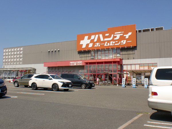 綾瀬市深谷中2丁目全7棟　新築分譲D号棟(ハンディホームセンター綾瀬店)