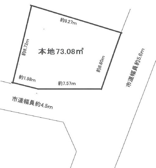 海老名市大谷北４丁目の土地