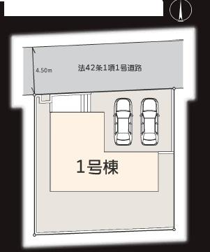 厚木市毛利台３丁目　新築分譲１号棟