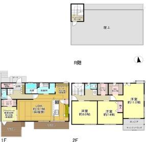 高座郡寒川町岡田5丁目中古一戸建て