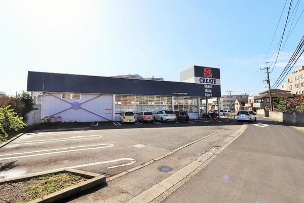 海老名プラーザ２０号棟(クリエイトエス・ディー海老名中新田店)