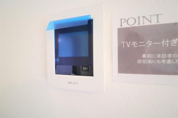 海老名プラーザ２０号棟