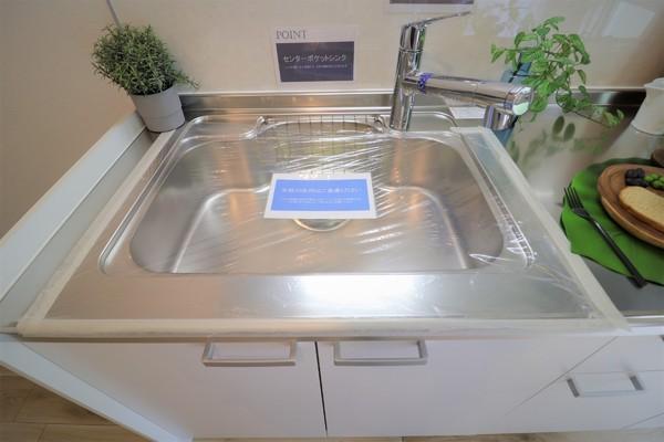 海老名プラーザ２０号棟