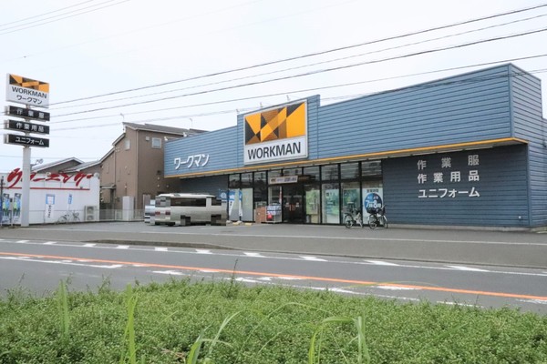 高座郡寒川町倉見の土地(ワークマン寒川店)