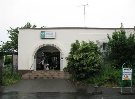 高座郡寒川町倉見の土地(倉見駅(JR相模線))