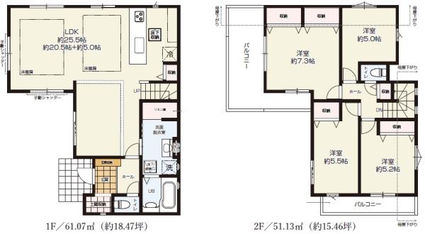 海老名市国分寺台2丁目8期新築一戸建て