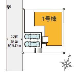海老名市国分寺台2丁目8期新築一戸建て