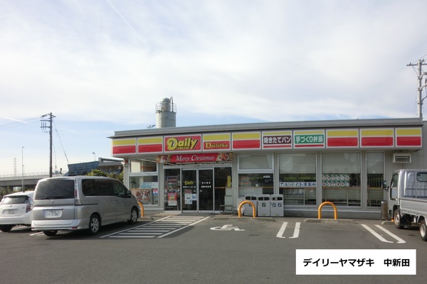 海老名市中新田３丁目の土地(デイリーヤマザキ海老名インター店)