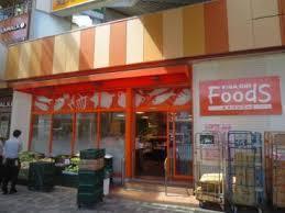 プラウド海老名(ワタナベストアービナワンフーズ海老名店)