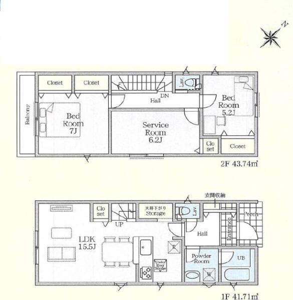 座間市相模が丘3丁目第40 新築分譲1号棟
