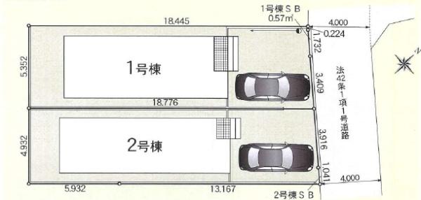 座間市相模が丘３丁目第４０　新築分譲１号棟