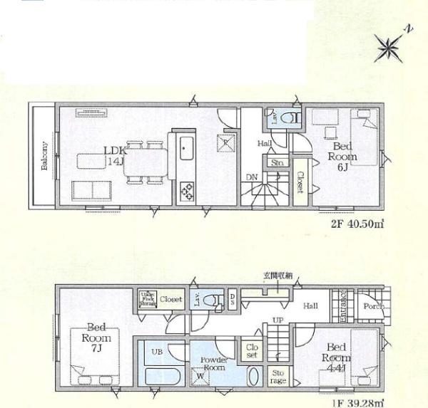 座間市相模が丘3丁目第40 新築分譲2号棟