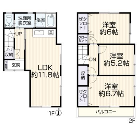綾瀬市大上９丁目　中古一戸建て