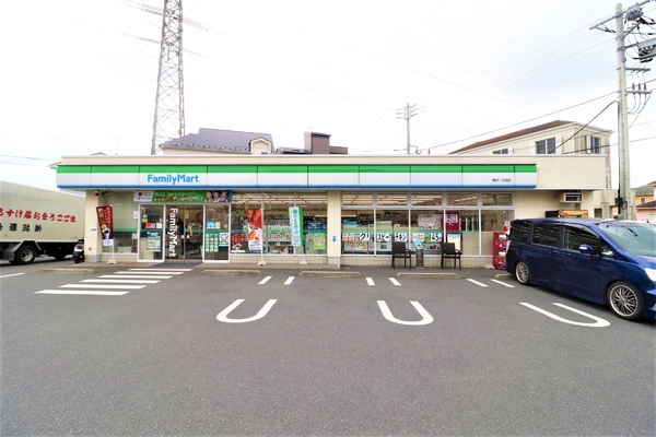 高座郡寒川町一之宮１丁目の中古一戸建て(ファミリーマート寒川一之宮店)