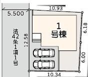 座間市ひばりが丘1丁目新築一戸建て