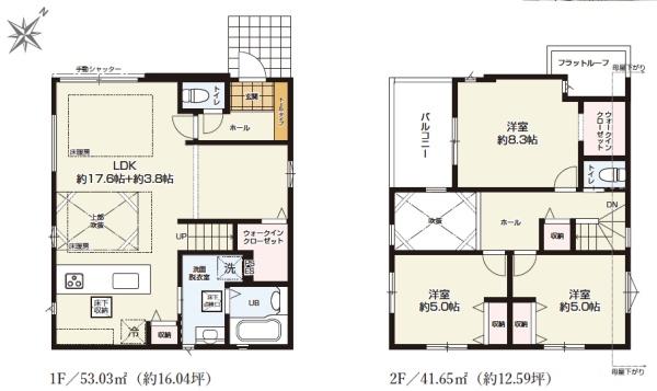海老名市国分寺台3丁目9期 新築分譲1号棟