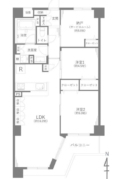 ルネサンスさがみ野