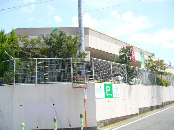 NICガーデンハイム海老名(ユーコープ大谷店)