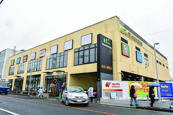 相模原市南区南台１丁目の土地(ライフminanoba相模原店)
