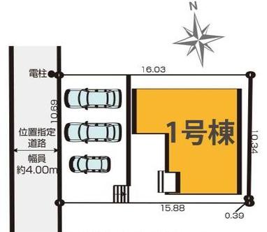 綾瀬市寺尾中４丁目１期　新築分譲１号棟