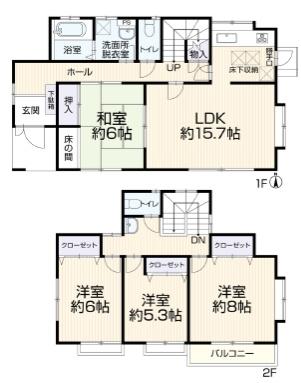 綾瀬市蓼川1丁目中古一戸建て
