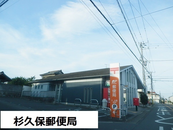 海老名市杉久保北5丁目新築分譲C号棟(杉久保郵便局)