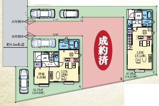 相模原市南区磯部新築分譲A号棟