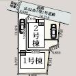 相模原市南区下溝第62新築分譲2号棟