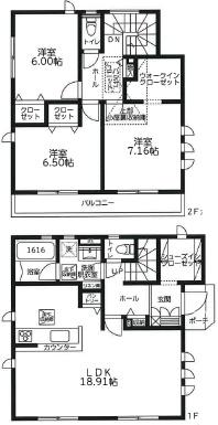 厚木市三田南3丁目3期新築一戸建て