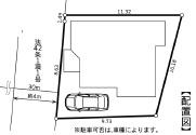 厚木市妻田南１丁目の中古一戸建て