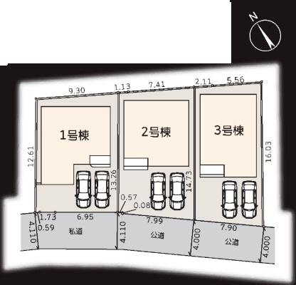 高座郡寒川町小動　新築分譲3号棟