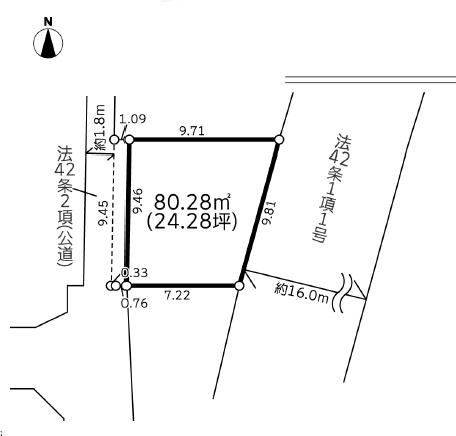 厚木市旭町4丁目 売り地 建築条件付き