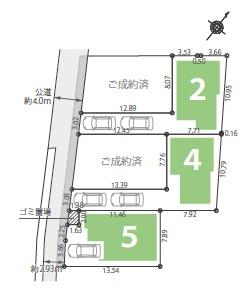 相模原市南区相模台２丁目　新築分譲４号棟