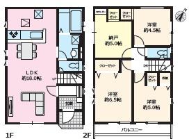 相模原市南区相模台6丁目 13期 新築分譲2号棟