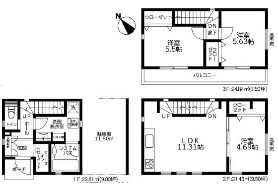 相模原市南区相武台3丁目 5期 新築一戸建て