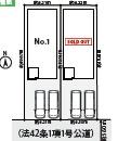 海老名市東柏ケ谷4丁目1期新築分譲1号棟