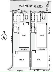 海老名市中新田4丁目1期新築分譲1号棟