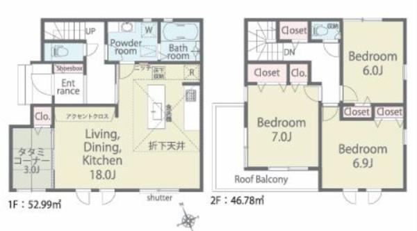 相模原市南区磯部25ー1期 新築分譲1号棟