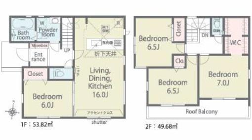 相模原市南区磯部25ー1期　新築分譲2号棟