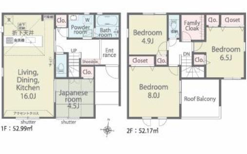相模原市南区磯部25ー1期　新築分譲3号棟