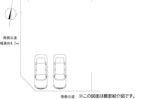 愛甲郡愛川町中津の中古一戸建て