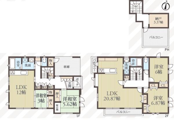 厚木市三田南3 中古一戸建て
