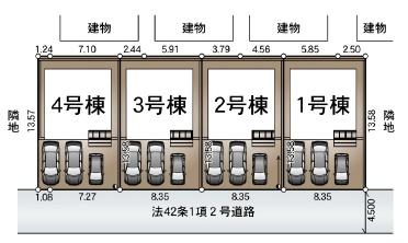 厚木市林3丁目第7新築分譲1号棟